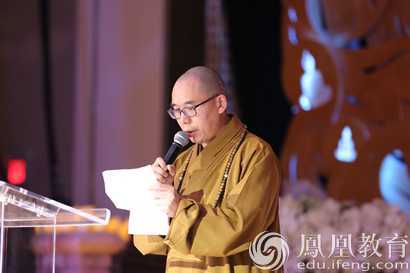 「佛教」中加美三国佛教论坛欢迎晚宴：千人雅聚 和美与共