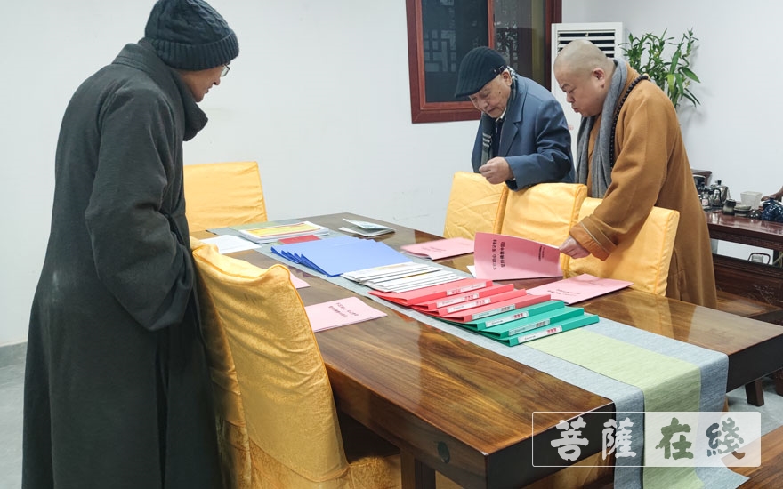 「佛教」中国社科院教授杨曾文赴安义县佛教协会参访交流 「佛教」中国社科院教授杨曾文赴安义县佛教协会参访交流