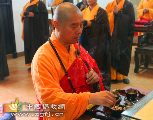 「佛教」安徽巢湖鼓山寺隆重举行临济正宗第四十六代智文法师传法大典 「佛教」安徽巢湖鼓山寺隆重举行临济正宗第四十六代智文法师传法大典