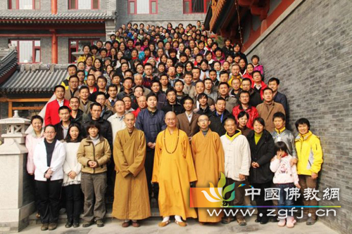 「龙泉寺」北京龙泉寺举办讲师团成立两周年庆祝活动