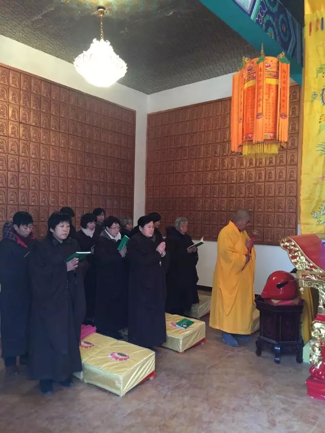「邢台」2015年河北邢台净域寺冬季佛七圆满