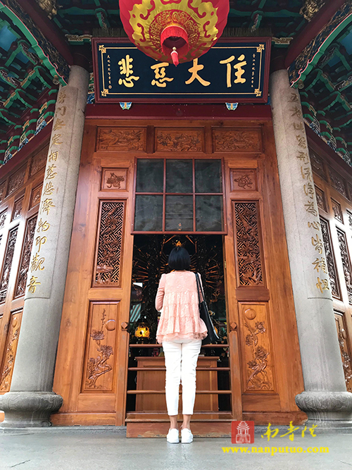 「水陆法会」南普陀寺无遮水陆法会之精进篇