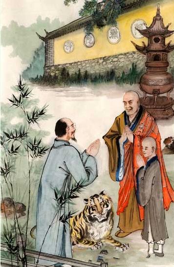 「佛教」印光大师画传（图集）