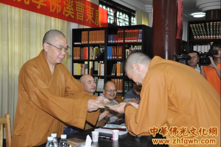 「研究生」广东曹溪佛学院首届研究生毕业论文答辩会南华禅寺隆重举行