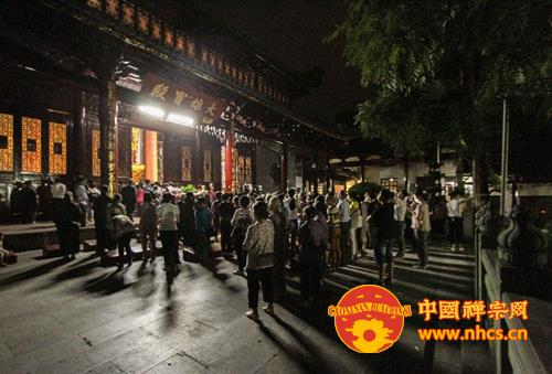 「佛教」广东韶关南华禅寺举行“六祖诞”吉祥祈福法会