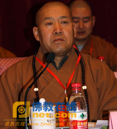 「佛教」山西省佛教协会举行八届一次理事会（组图）