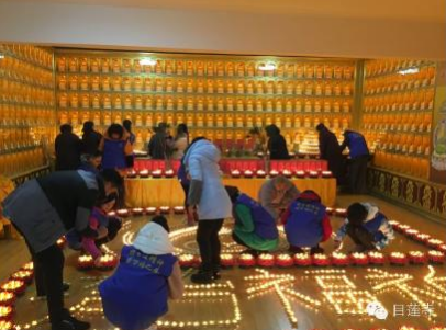 「平安」湖北大冶目莲寺举行供灯祈福法会——为祈台湾高雄地震灾区众生平安