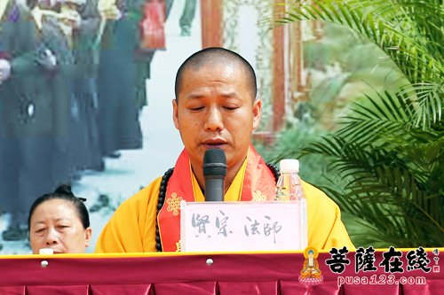「佛教」江苏无锡甘露寺隆重举行大雄宝殿奠基庆典法会