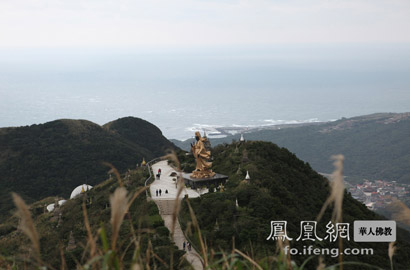 「灵鹫山」心道法师为远征将士超荐 云南海外联谊会赴台致谢