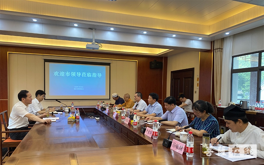 「佛教」镇江市副市长潘早云一行调研镇江市民族宗教工作