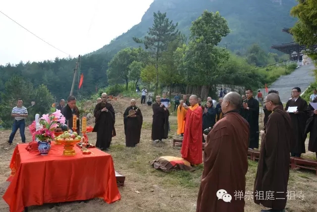 「佛教」安徽司空山二祖寺下院举行钟楼、鼓楼和居士楼开工奠基法会