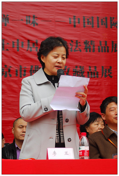 「佛教」第三届金陵礼佛文化月在江苏南京栖霞古寺盛大开幕 「佛教」第三届金陵礼佛文化月在江苏南京栖霞古寺盛大开幕