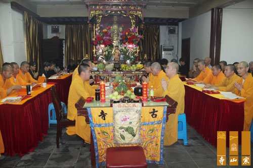 「佛教」苏州寒山寺启建甲午年地藏孝亲报恩法会