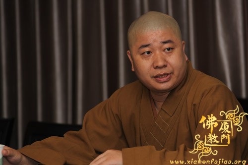 「佛教」厦门市佛教协会召开佛协会务会议 「佛教」厦门市佛教协会召开佛协会务会议