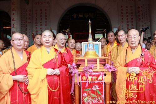 「佛教」印顺导师舍利回归交接仪式在南普陀寺隆重举行 「佛教」印顺导师舍利回归交接仪式在南普陀寺隆重举行
