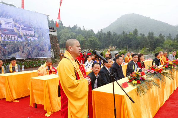 「抚州」江西抚州市西隐寺举行天王殿上梁法会 「抚州」江西抚州市西隐寺举行天王殿上梁法会