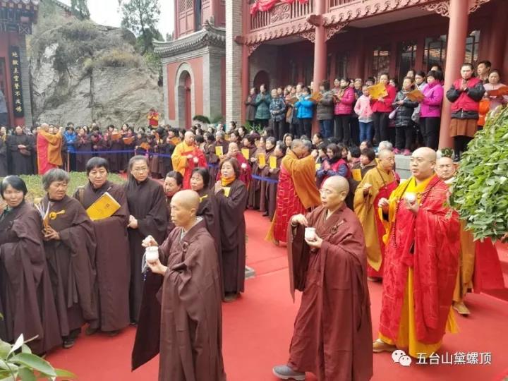 「佛教」五台山圭峰寺隆重举行诸佛菩萨圣像开光法会