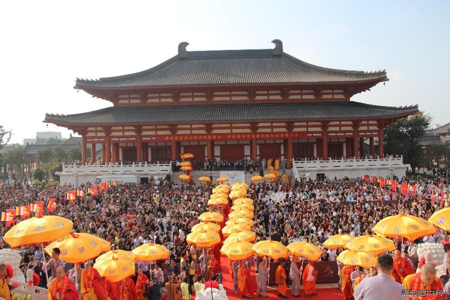「观音」江苏常州宝林禅寺举行武进观音文化节开幕暨宝林观音阁落成开光庆典 「观音」江苏常州宝林禅寺举行武进观音文化节开幕暨宝林观音阁落成开光庆典