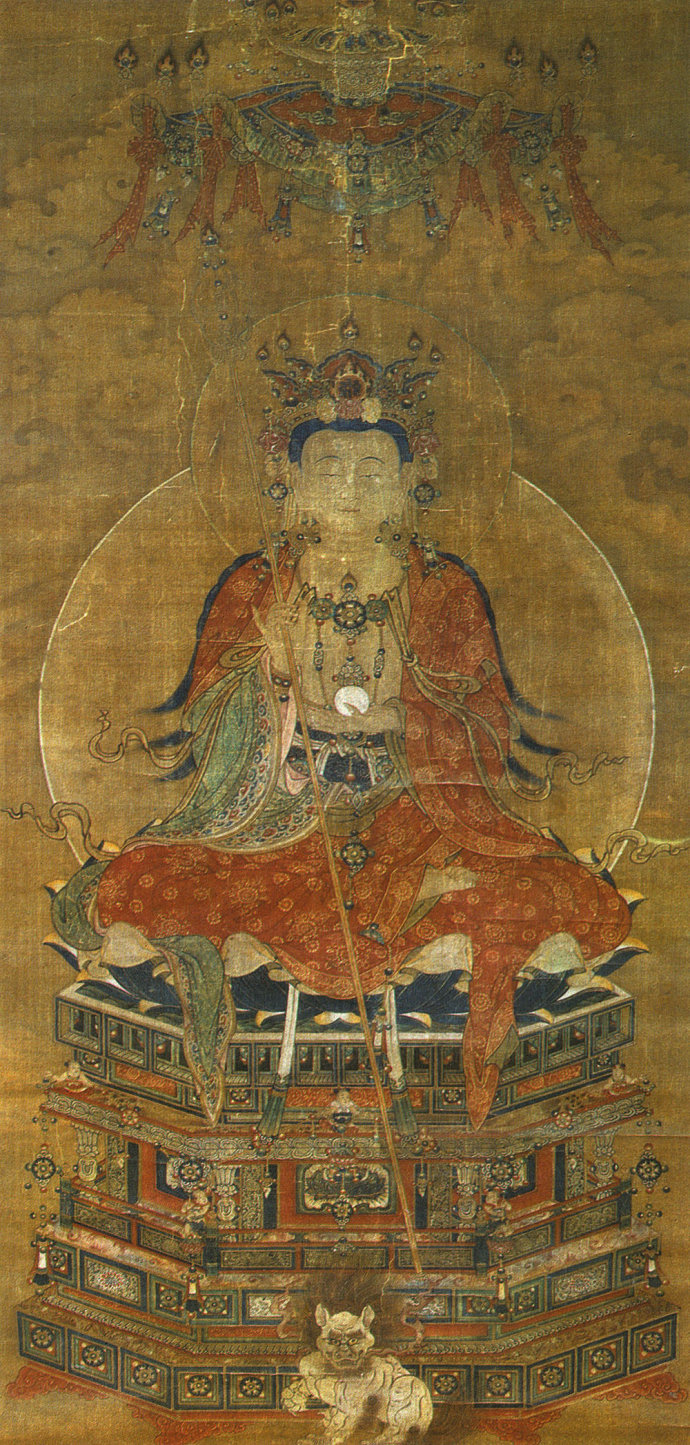 「佛教」宝宁寺水陆画 菩萨部欣赏