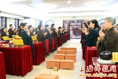 「佛教」上海沉香阁住持定慧法师宣讲《修学八正道的生命意义》