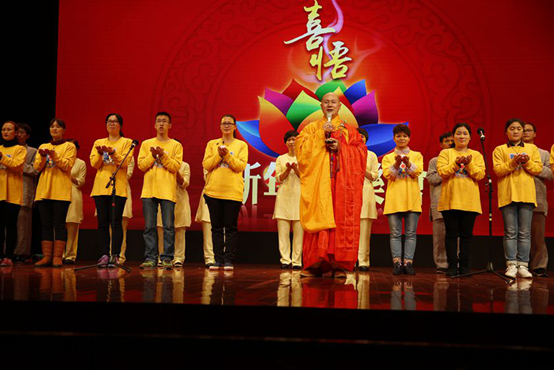 「传喜法师」祈福广东 吉祥人生——慧日禅寺传喜法师羊年正月广东弘法行