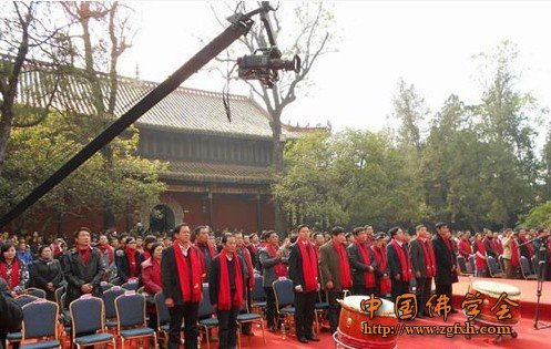 「平安」湖南衡山隆重举行“你献爱心 我送平安”祈福大典 「平安」湖南衡山隆重举行“你献爱心 我送平安”祈福大典