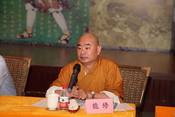 「佛教」江苏省佛协在苏州重元寺召开2011第三次会长办公会议 「佛教」江苏省佛协在苏州重元寺召开2011第三次会长办公会议