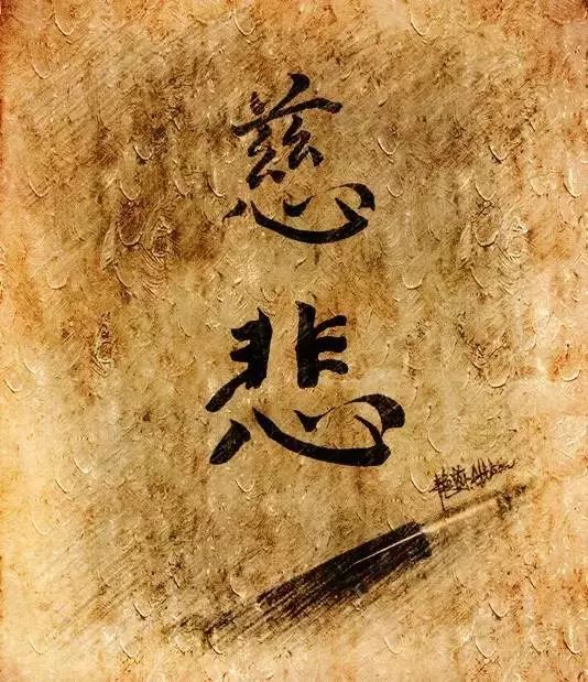 「佛教」中国古代佛教寺院如何做慈善？