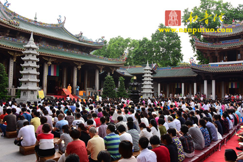「南普陀寺」福建厦门南普陀寺隆重举行2016年首次传授三皈依法会