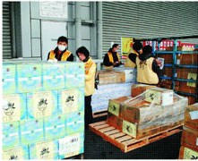 「佛光山」佛光山26吨物资赈济日本地震灾区宫城县