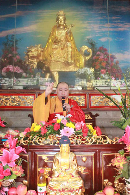 「华岩寺」重庆华岩寺隆重举行皈依法会