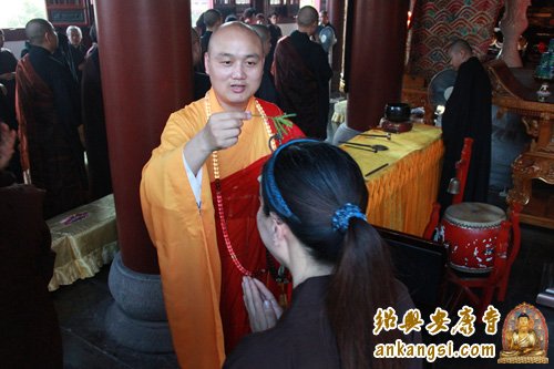 「观音」浙江绍兴安康寺举行乙未年观音佛七净坛仪式