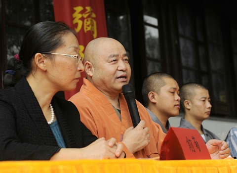 「佛教」苏州灵岩山寺举行佛教安养院成立三周年庆典