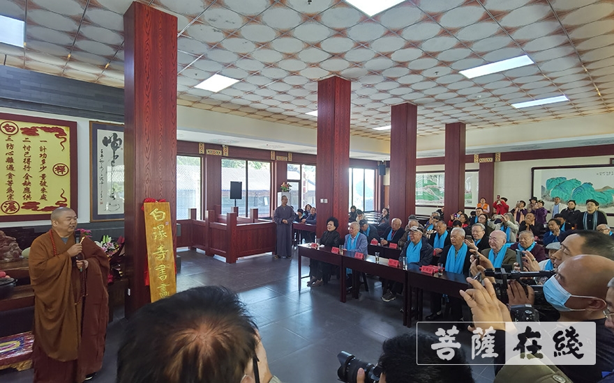 「佛教」“喜迎国庆 欢度中秋” 南天普门慈善基金会系列慰问活动
