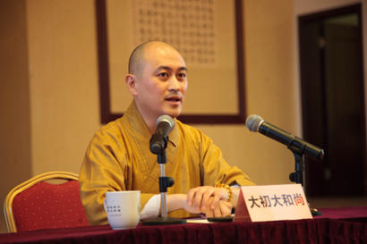 「佛教」首届“佛印禅艺夏令营”在江苏镇江金山江天禅寺正式开营