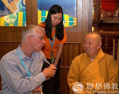 「佛教」科学与人文的碰撞：印顺大和尚对话诺贝尔奖得主