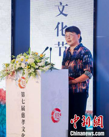 「文化」2021第七届慈孝文化节启幕 以“慈孝”为窗讲中华故事 「文化」2021第七届慈孝文化节启幕 以“慈孝”为窗讲中华故事