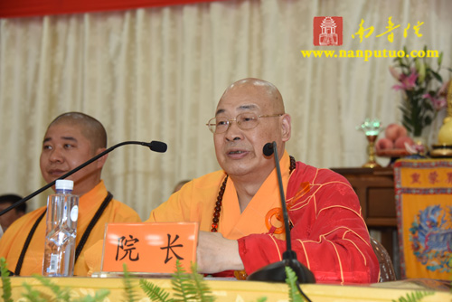 「佛教」福建闽南佛学院隆重举行2015年秋季开学典礼
