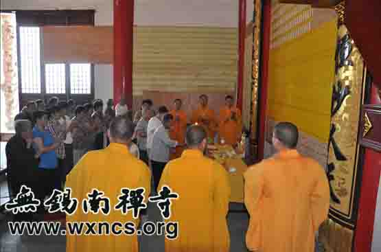 「佛光寺」江苏省江阴市佛光寺隆重启建“49天地藏法会”