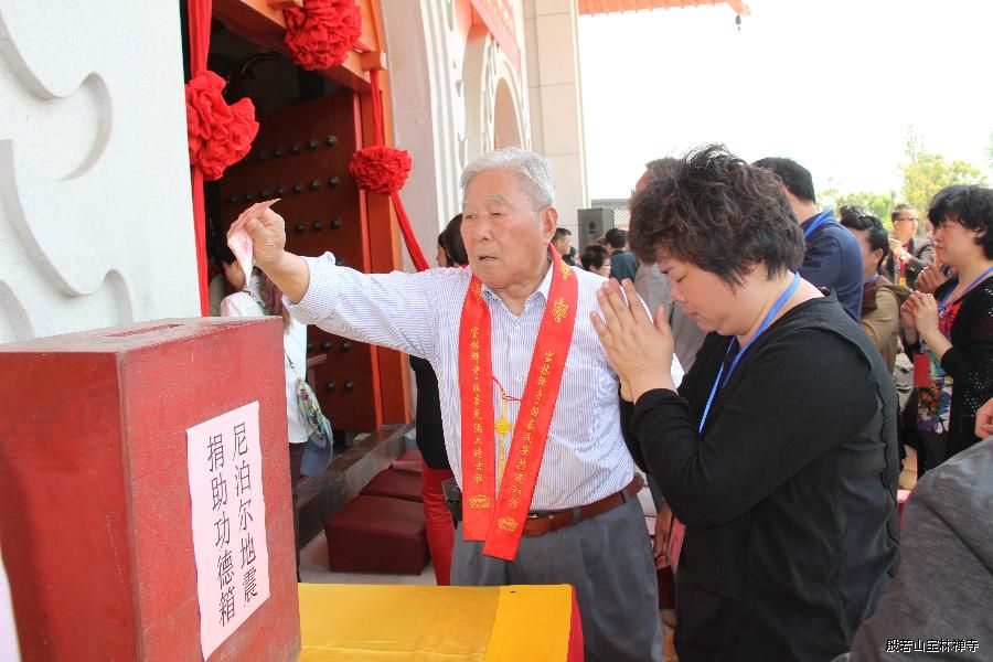 「宝林」江苏常州市武进区宝林禅寺为尼泊尔地震灾区民众祈福