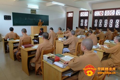 「佛学」广东曹溪佛学院2016年佛学研究生招生简章