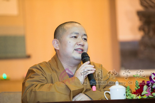 「佛教」中国佛学院“法海探源”第五期初级班举行结业典礼