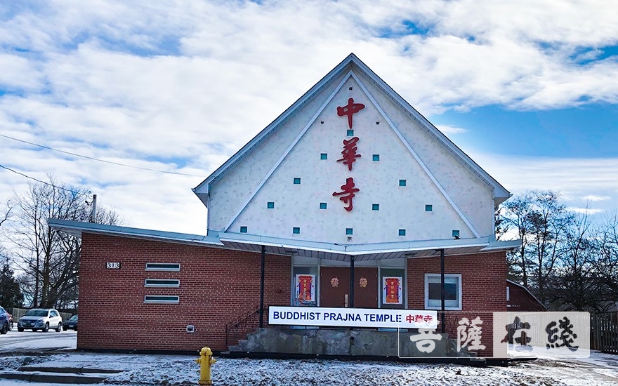 「医疗」急需医疗物资,加拿大中华寺呼吁关注加国疫情 「医疗」急需医疗物资,加拿大中华寺呼吁关注加国疫情