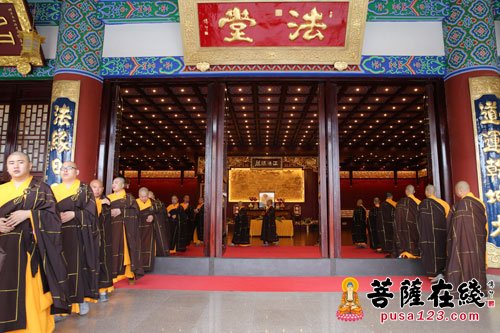 「水陆法会」珠海普陀寺举行2016年水陆法会熏坛洒净仪式