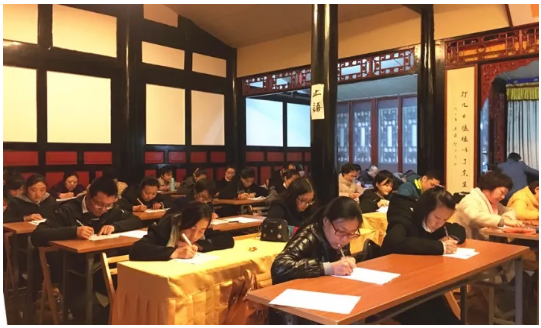 成都文殊院青年佛学会闻思班第六期以考促学,圆满结业 成都文殊院青年佛学会闻思班第六期以考促学,圆满结业