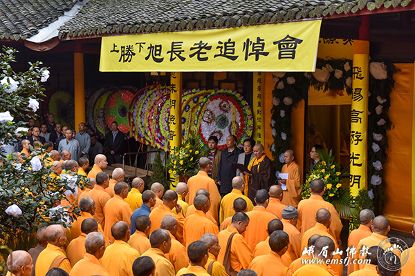 「报国寺」胜旭长老追悼法会在四川峨眉山报国寺举行