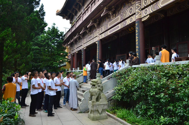 「东林寺」江西庐山东林寺第十二届净土文化夏令营开营