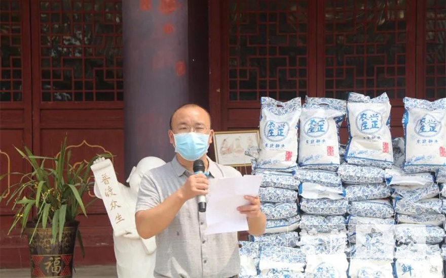 「佛教」湖北省佛教慈善基金会携武汉灵泉寺在孝感开展困难寺院捐助活动