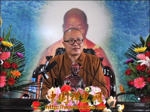 「佛教」“比较宗教礼仪暑期课程班”学员参访广东韶关南华禅寺