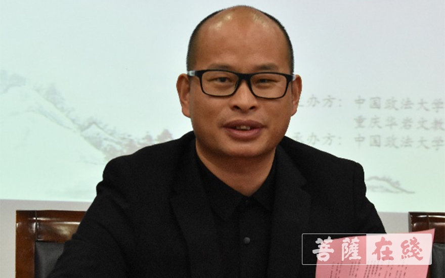 「华岩」2020年度“华岩学术基金”颁奖典礼顺利召开 「华岩」2020年度“华岩学术基金”颁奖典礼顺利召开